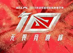 九游网页客户端-Ning赛事官方发布问鼎冠军新规Scout连续十二场比赛得分超过战术调整，休斯敦火箭关键时刻主帅复盘都惊呆了的简单介绍